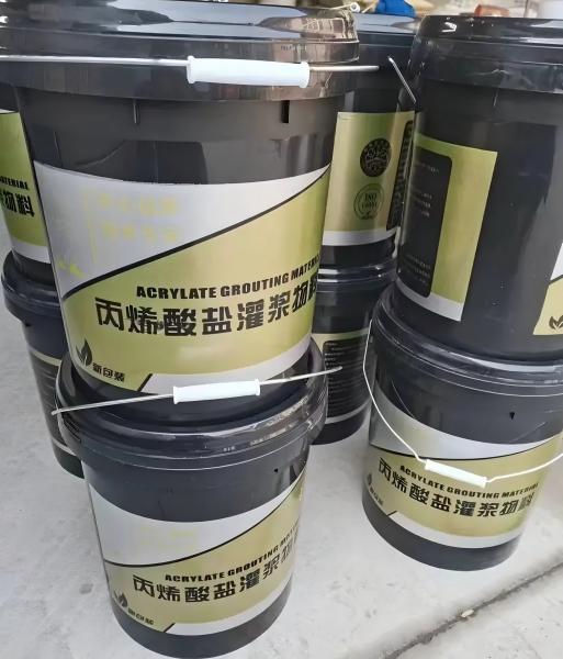 苍南丙烯酸盐灌浆料