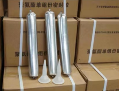 苍南聚氨酯密封胶
